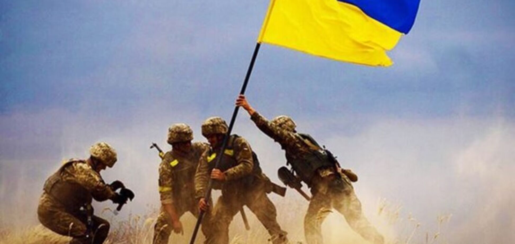 Валерій Пекар: Слово "победа" не должно исчезать в украинском дискурсе  — Блоги | OBOZ.UA