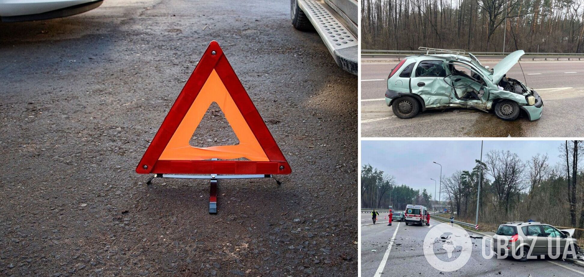На Киевщине произошло ДТП с участием двух легковушек: есть погибший и пострадавший. Фото
