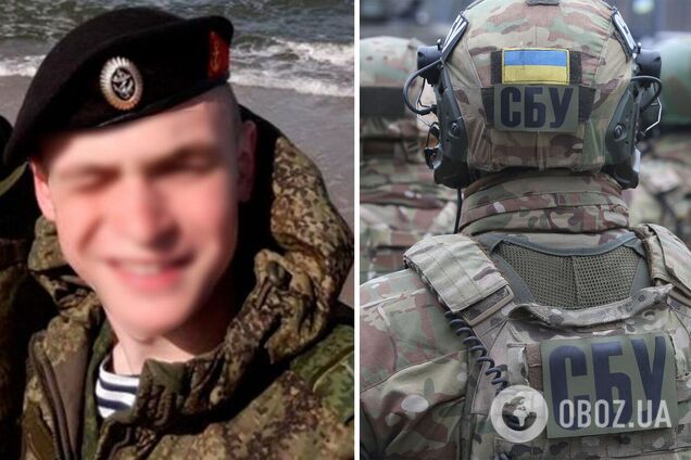 Розстріляв автомобіль із цивільними на Київщині: СБУ повідомила про підозру російському окупанту