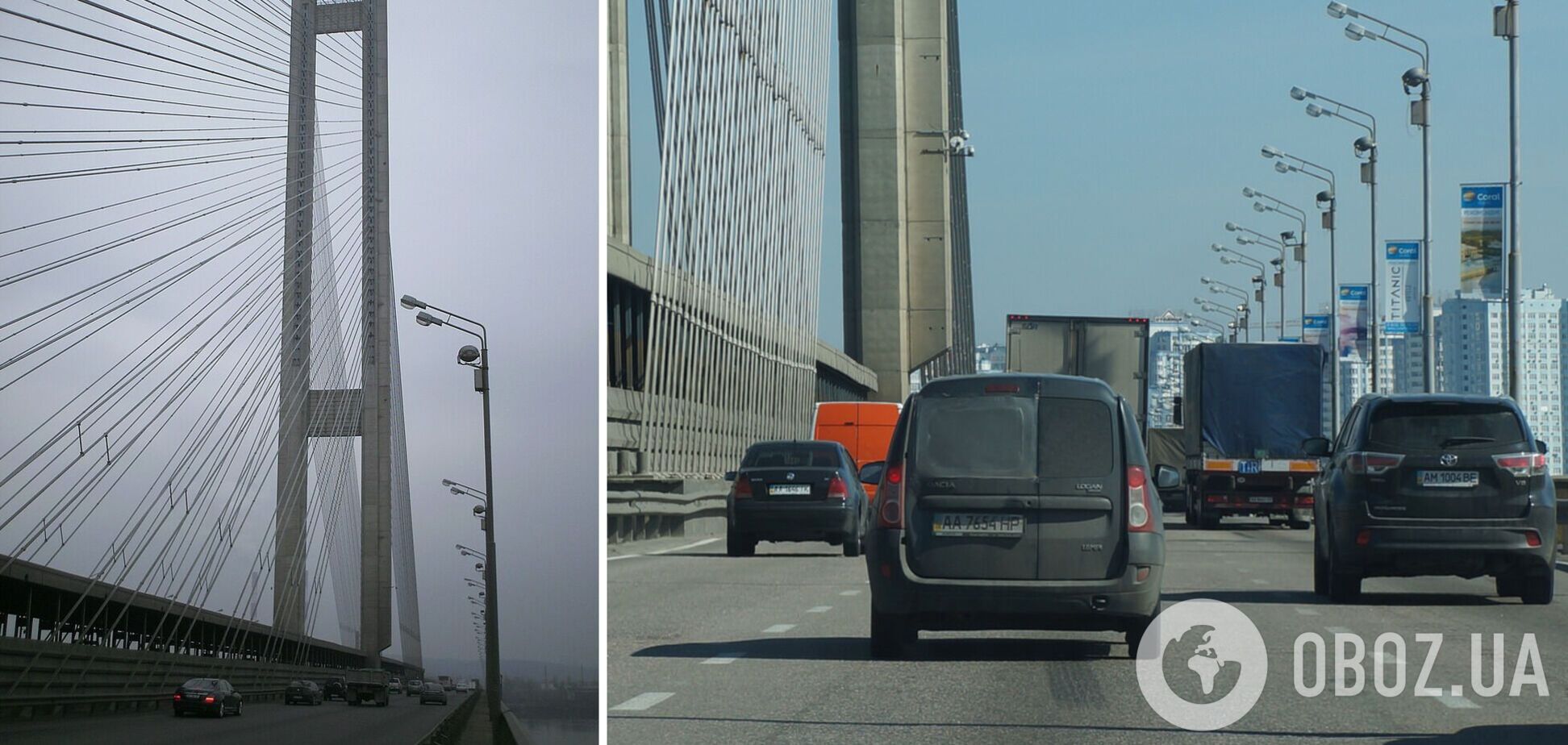 У Києві на чотири місяці обмежать рух Південним мостом: подробиці та схема