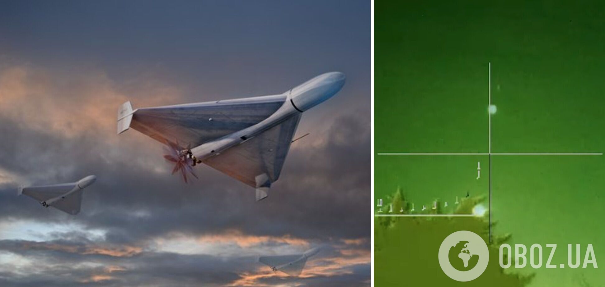 дрон-камикадзе Shahed