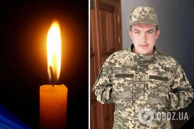 'Боролся за свободу и независимость Украины': погиб 33-летний защитник из Винницкой области. Фото