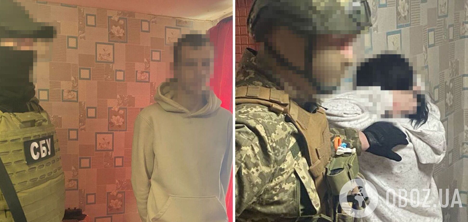 Собирались подорвать взрывчатку: СБУ предотвратила теракт в Запорожье, который должен был состояться в День Службы безопасности Украины. Фото