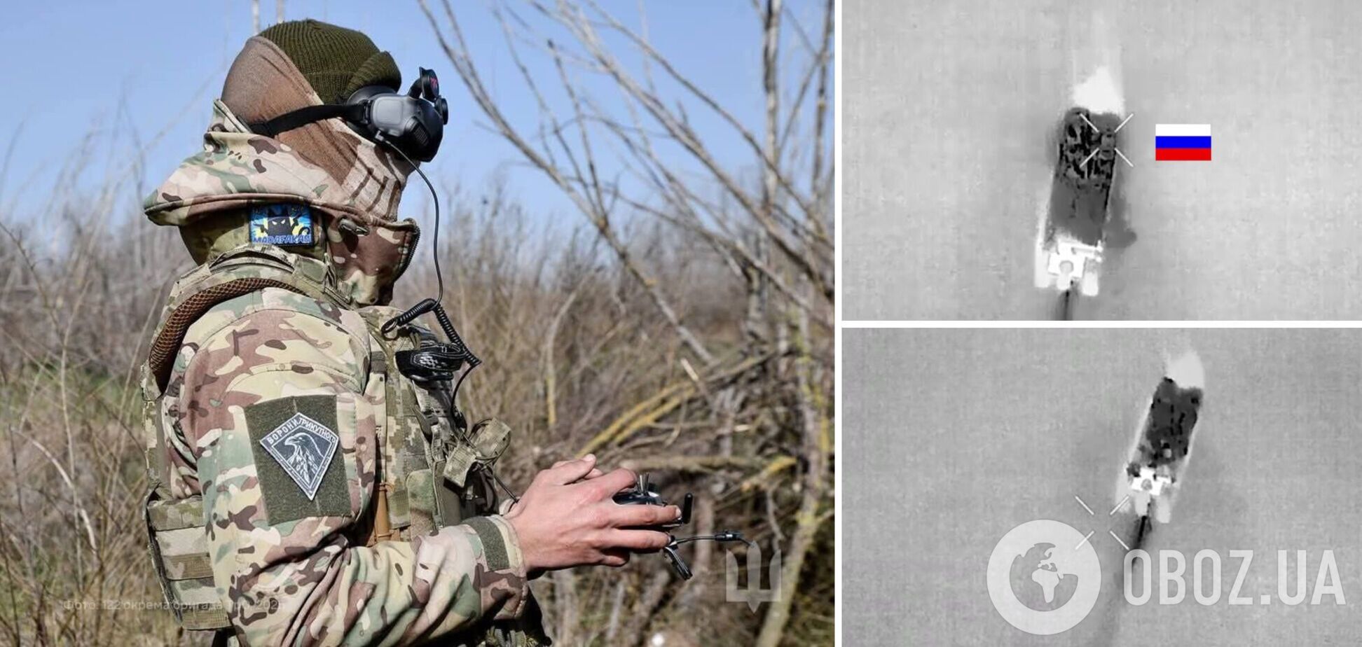 Оккупанты на Херсонщине решили 'испытать судьбу' и поплатились: видео ликвидации захватчиков на лодке