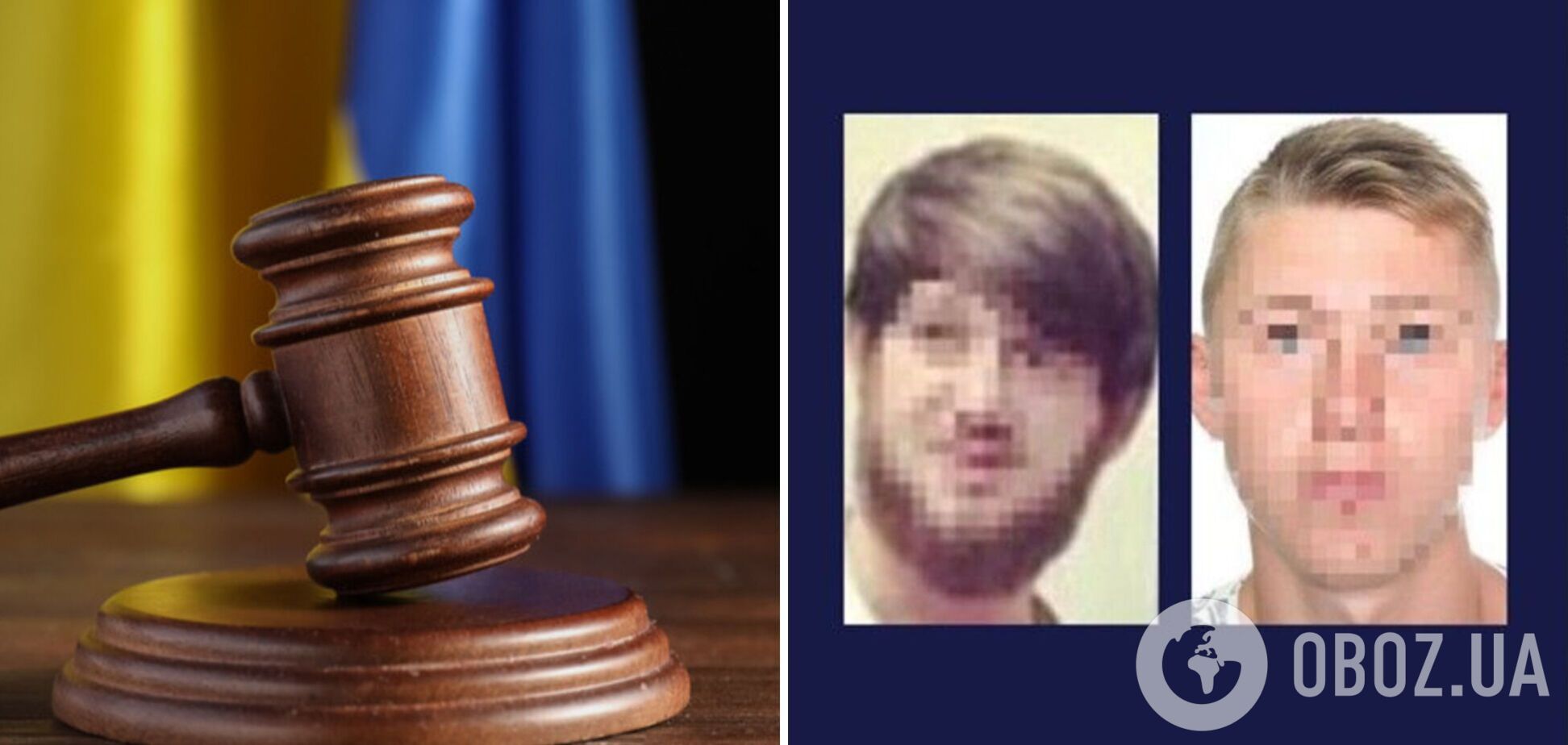 Обижали ВСУ и поддерживали оккупантов: в Херсоне разоблачили двух участников пророссийской акции