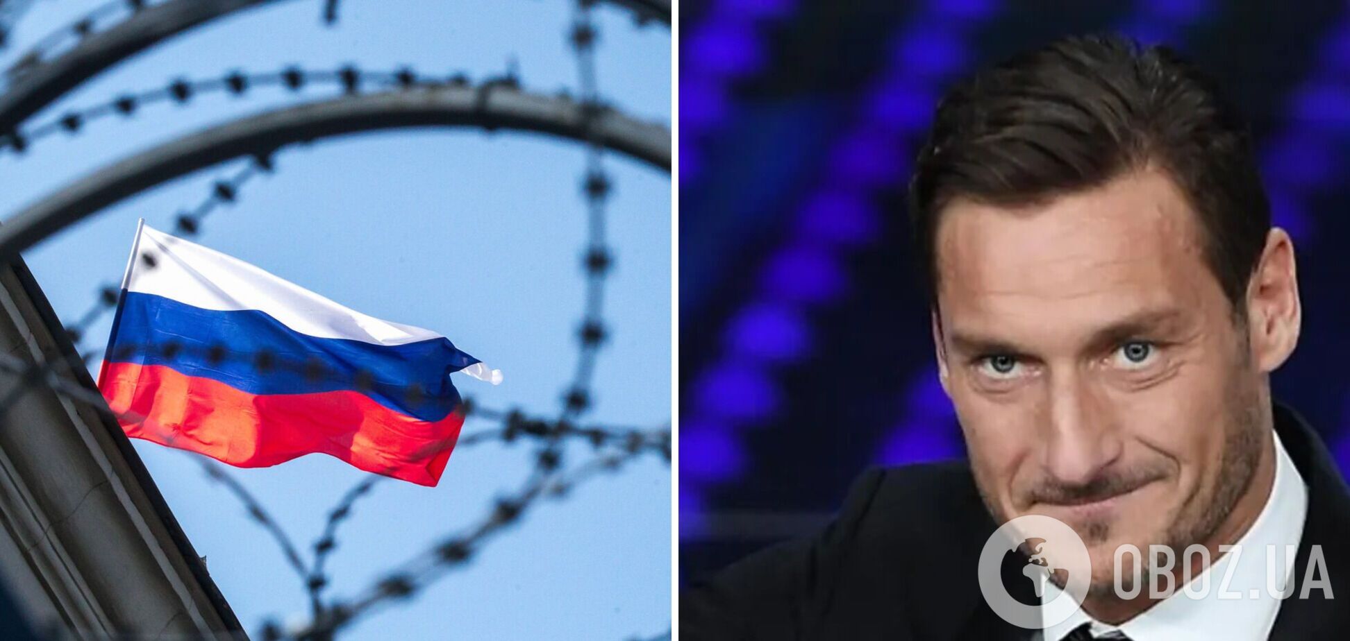 Легенда футбола лицемерно оправдался за поездку в Россию, упомянув Киев