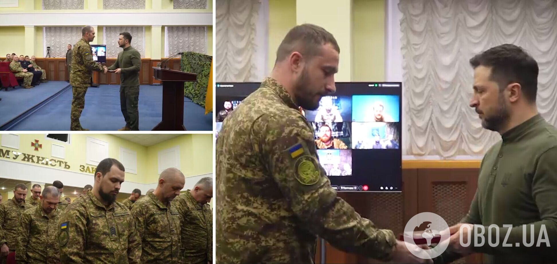 'Получают важные результаты': Зеленский поздравил воинов Национальной гвардии с их праздником и вручил награды. Видео