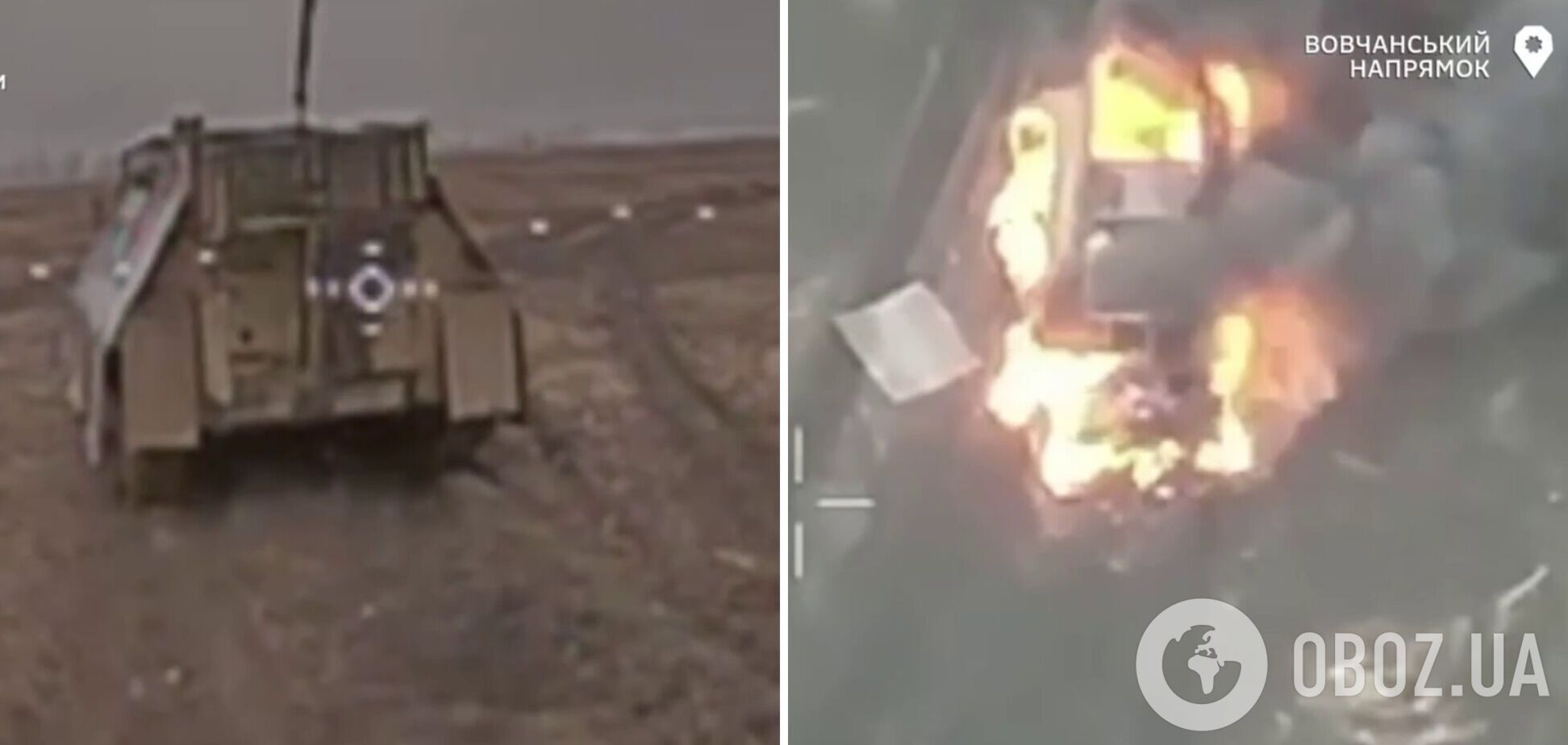 В районе Волчанская оккупанты пошли в штурм с МТЛБ и БМП-2 и поплатились: уничтожена техника и личный состав противника. Видео