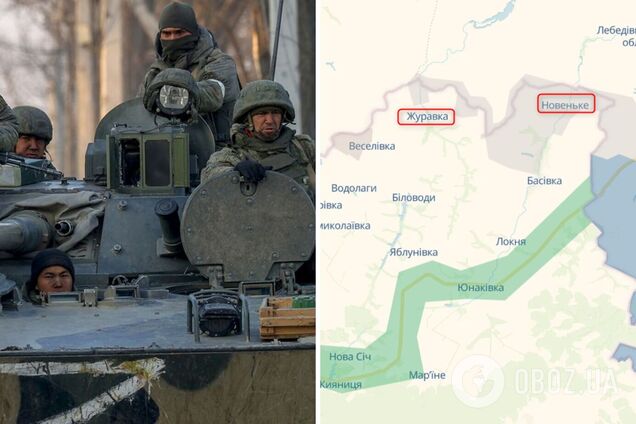 Россияне пытаются закрепиться в районах Новенького и Журавки Сумской области: в ГПСУ оценили ситуацию и назвали цель врага