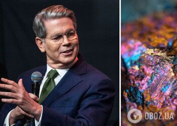 'Наразі документ розглядають українці': Бессент сказав, коли США та Україна можуть підписати угоду про корисні копалини