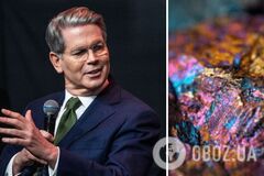 'Пока что документ рассматривают украинцы': Бессент сказал, когда США и Украина могут подписать соглашение о полезных ископаемых