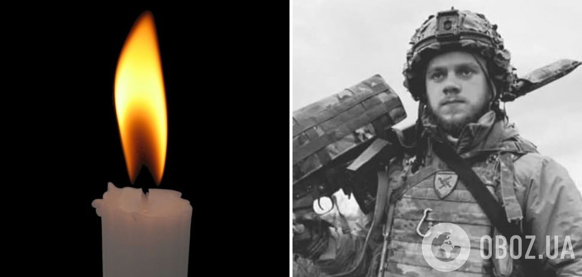 С первых дней вторжения был на передовой: под Бахмутом погиб партиец 'ЕС' из Львова Тарас Кожан. Фото