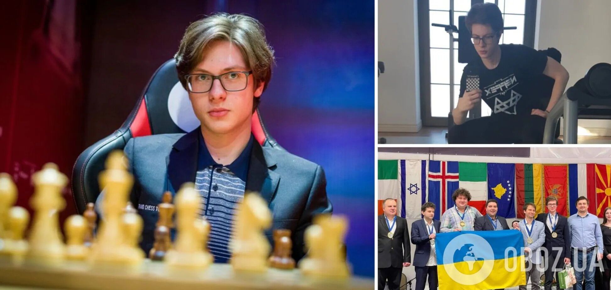 Чемпиона Украины, сбежавшего из страны, официально дисквалифицировали за мошенничество на первенстве Испании по шахматам