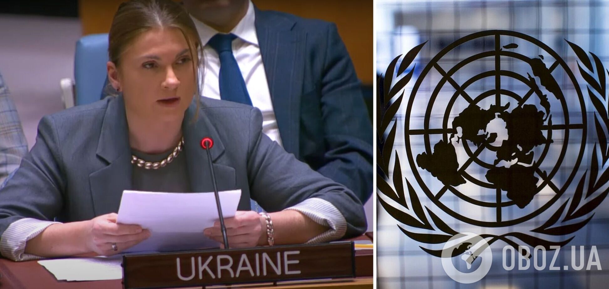 Є три принципові позиції: Україна в Радбезі ООН окреслила умови, за яких можливий мир із Росією