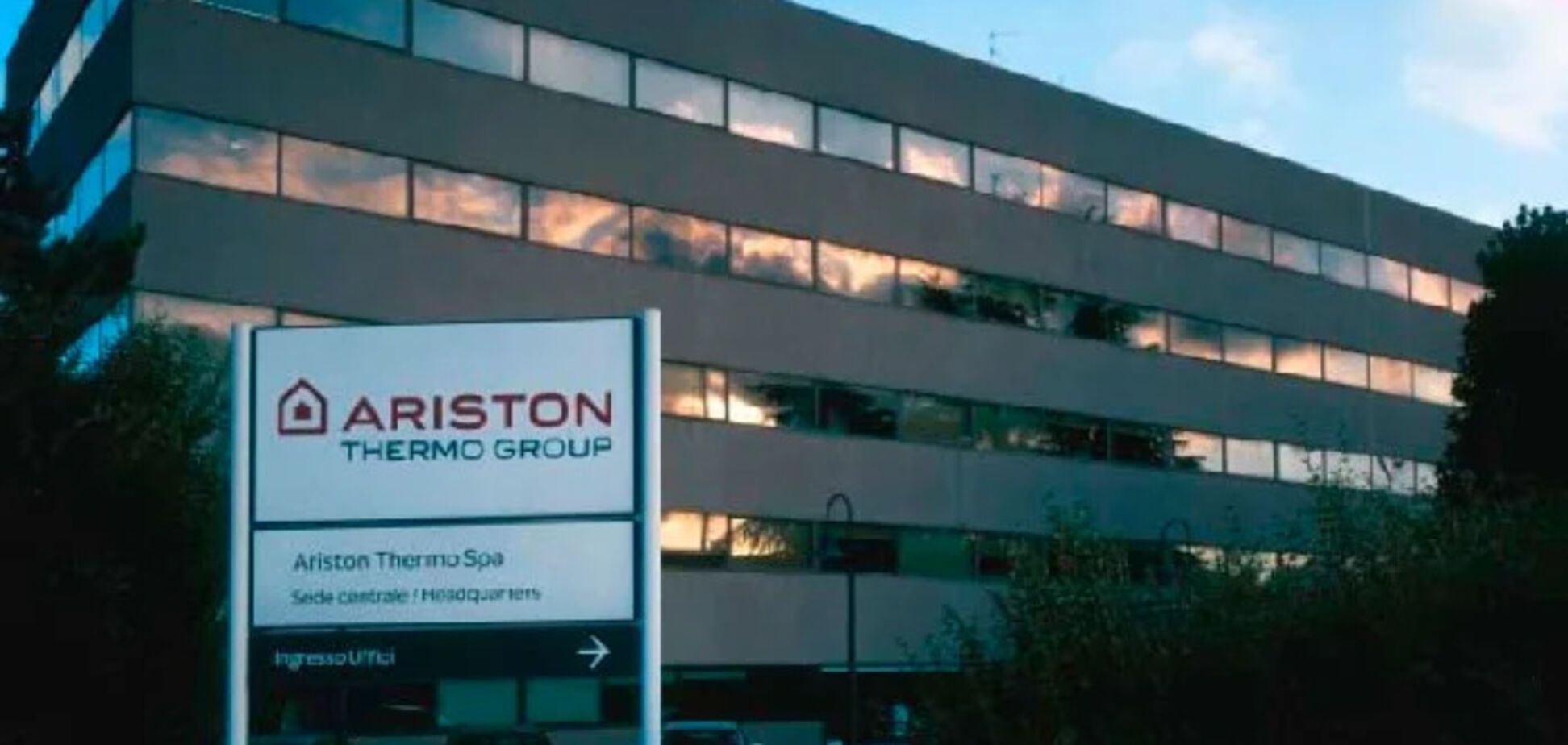 Компания Ariston возвращается в Россию
