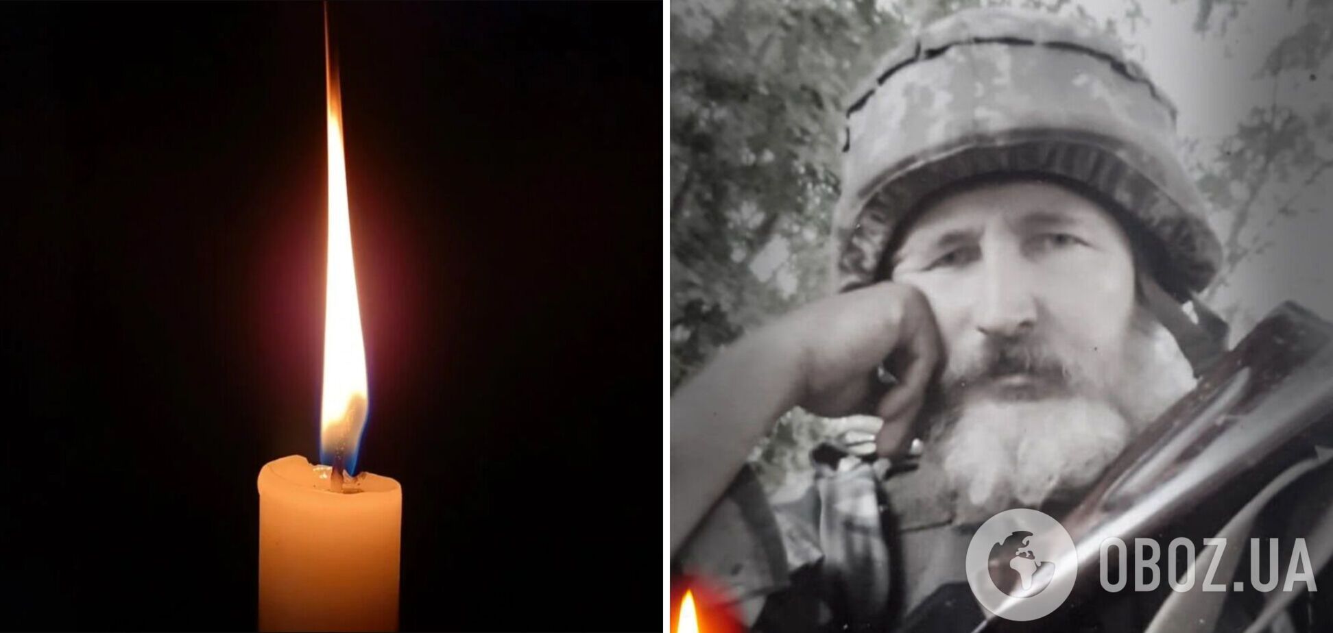 Залишився вірним присязі: на фронті загинув військовий із Київщини Віталій Дедов. Фото