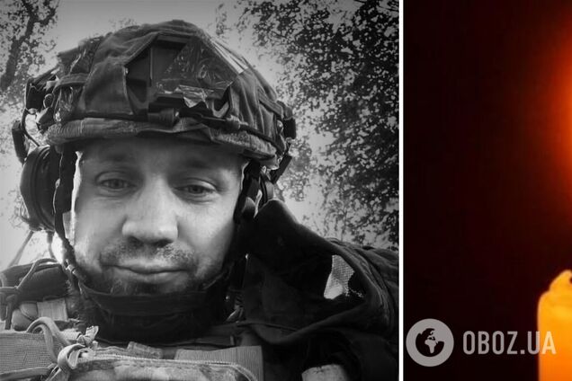 'Воїн і професіонал своєї справи': на Сумщині під час виконання бойового завдання загинув капітан Сергій Сапсай. Фото