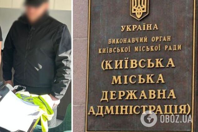 Это манипуляция: в КГГА опровергли информацию о якобы безосновательном оформлении инвалидности руководителем столичного Центра экстренной медпомощи