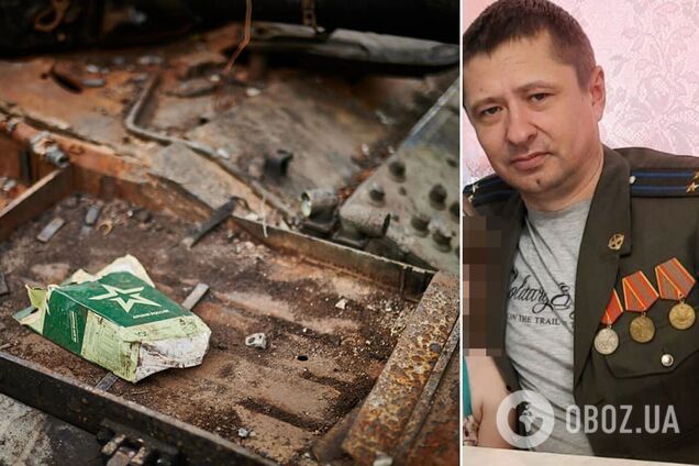 Украинские разведчики зашли в тыл врага и ликвидировали российского майора: раздобыли важные данные. Фото