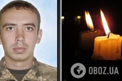 Стоял на защите родной земли с 2015 года: в Сумской области погиб младший сержант Алексей Игнатьев из Обухова. Фото