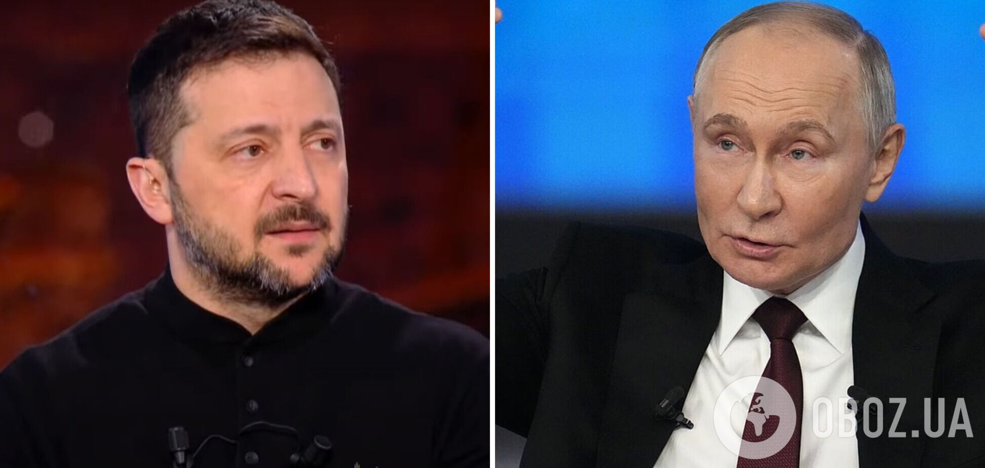 'Россияне запустили более сотни дронов': Зеленский напомнил французам, что атаки по гражданской инфраструктуре продолжаются