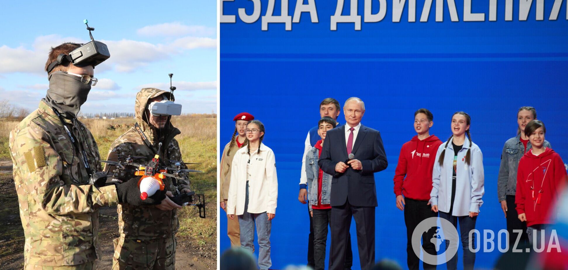 Росія реорганізовує підрозділи БПЛА й робить ставку на мілітаризацію молоді – ISW