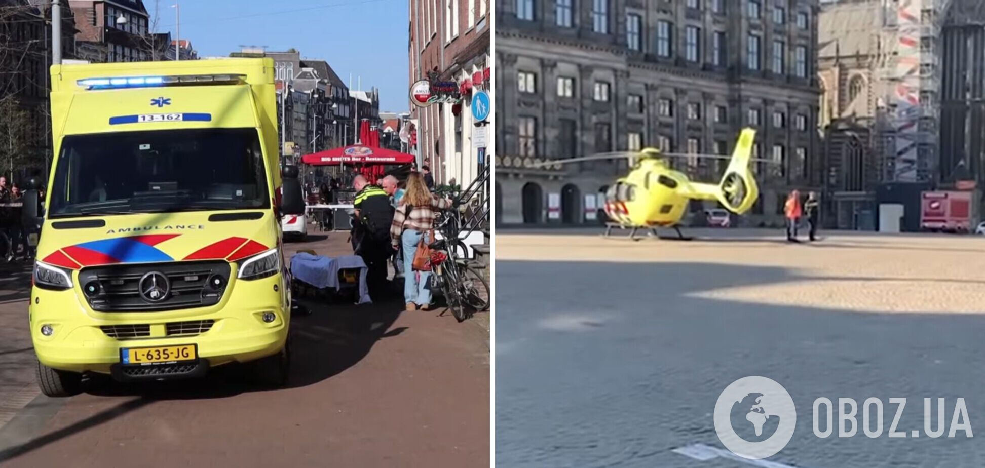 В Амстердаме мужчина с ножом напал на людей и ранил пятерых, пока его схватили: все подробности. Фото и видео