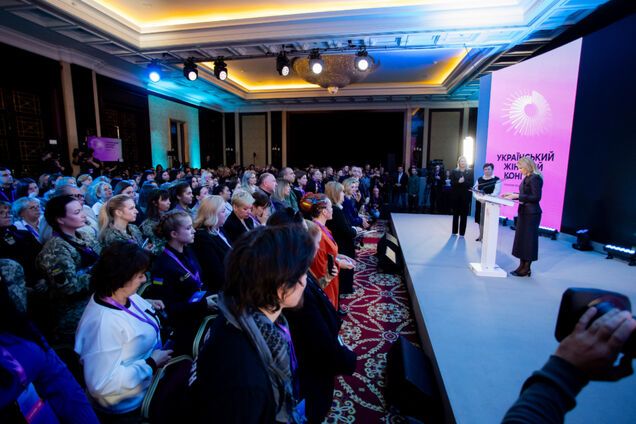 Український Жіночий Конгрес у Черкасах відбудеться вже 28 березня: де подивитися