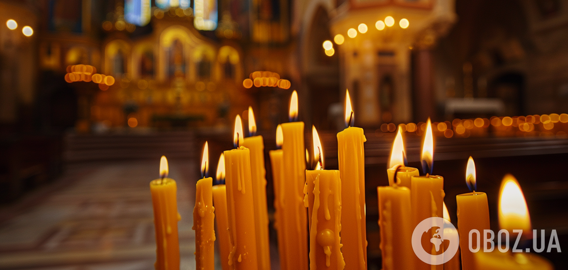 Яке свято відзначають 10 квітня: церковний календар
