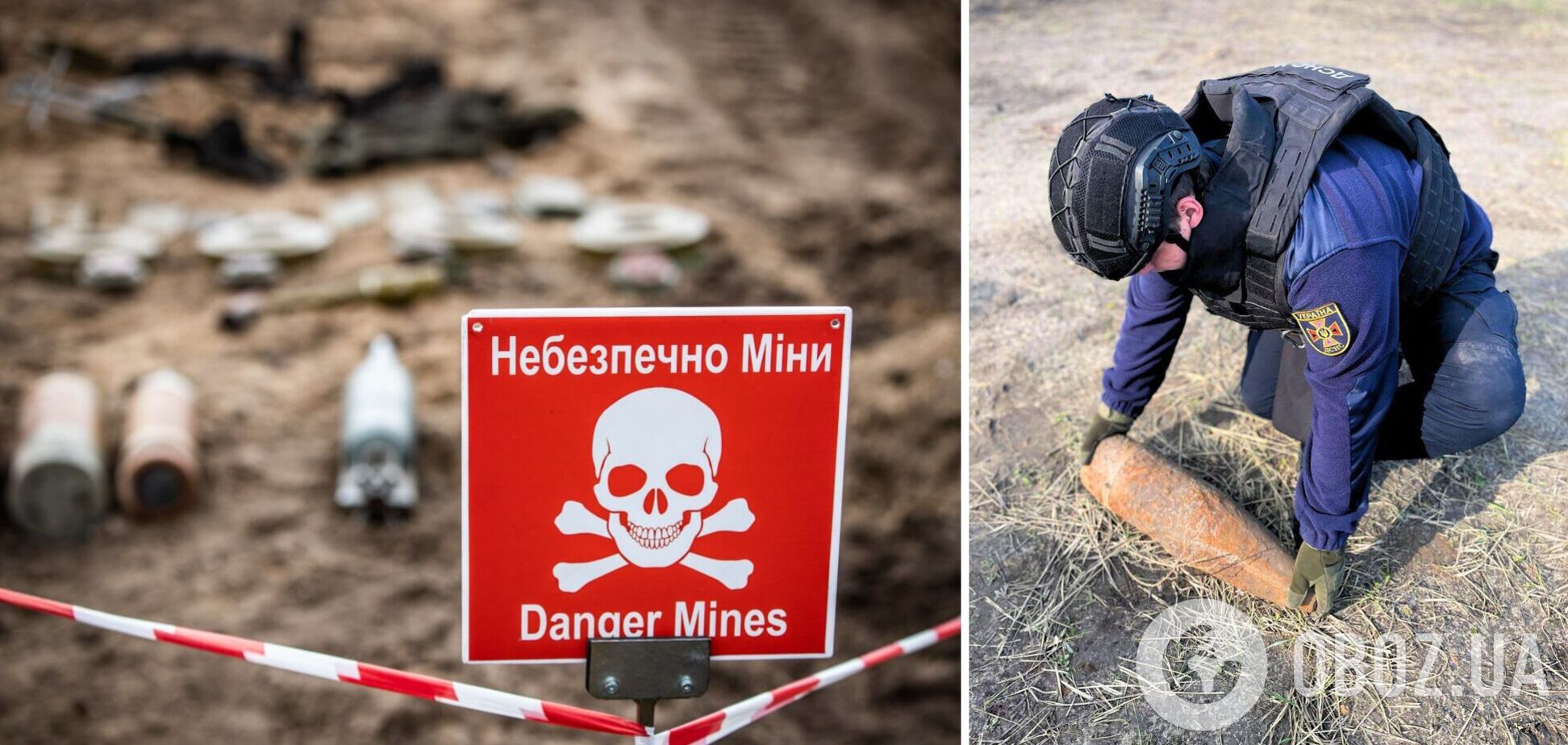 На Київщині фермер під час польових робіт виявив вибухонебезпечний предмет. Фото