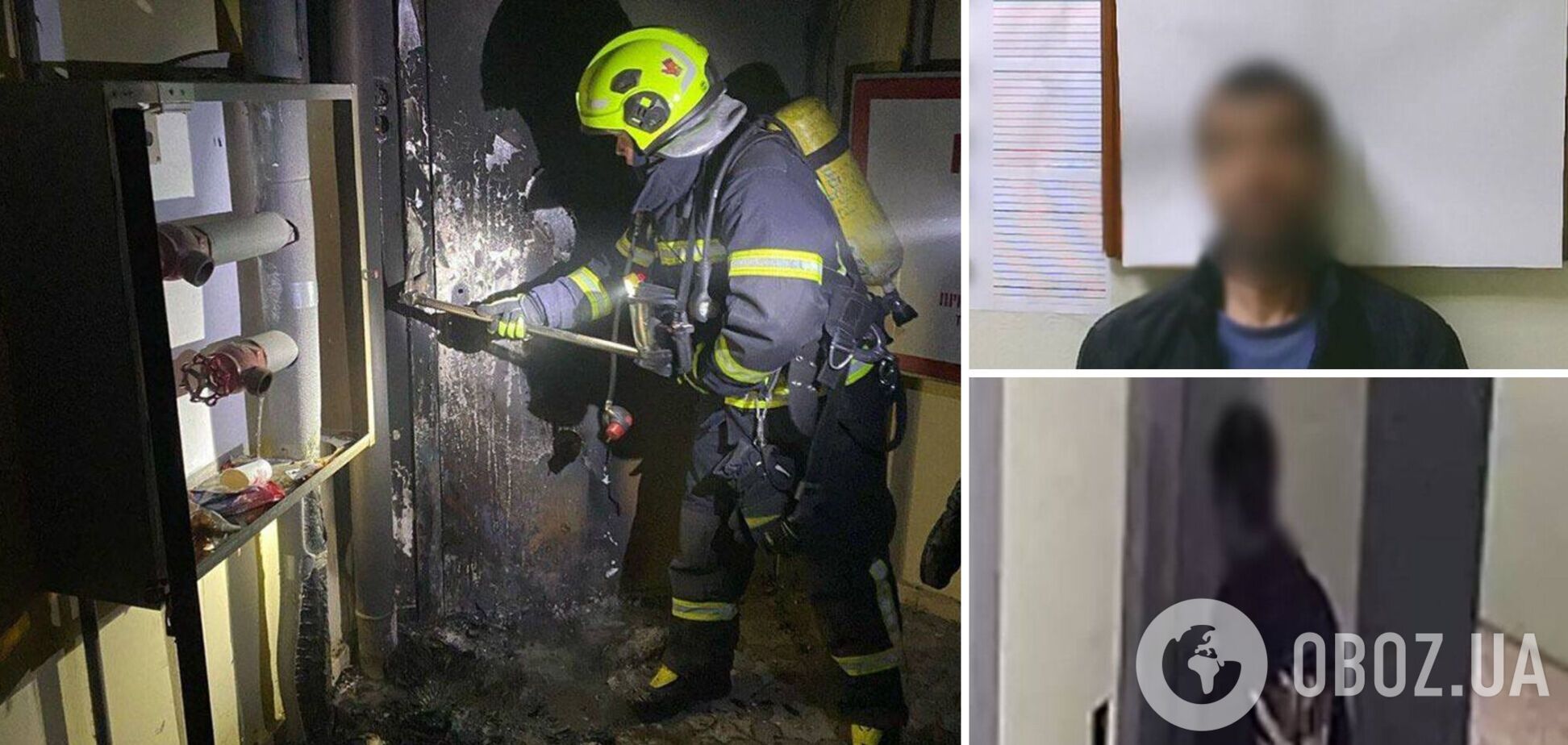 В Киеве на Троещине мужчина из-за ревности поджег дверь соседу. Подробности и фото