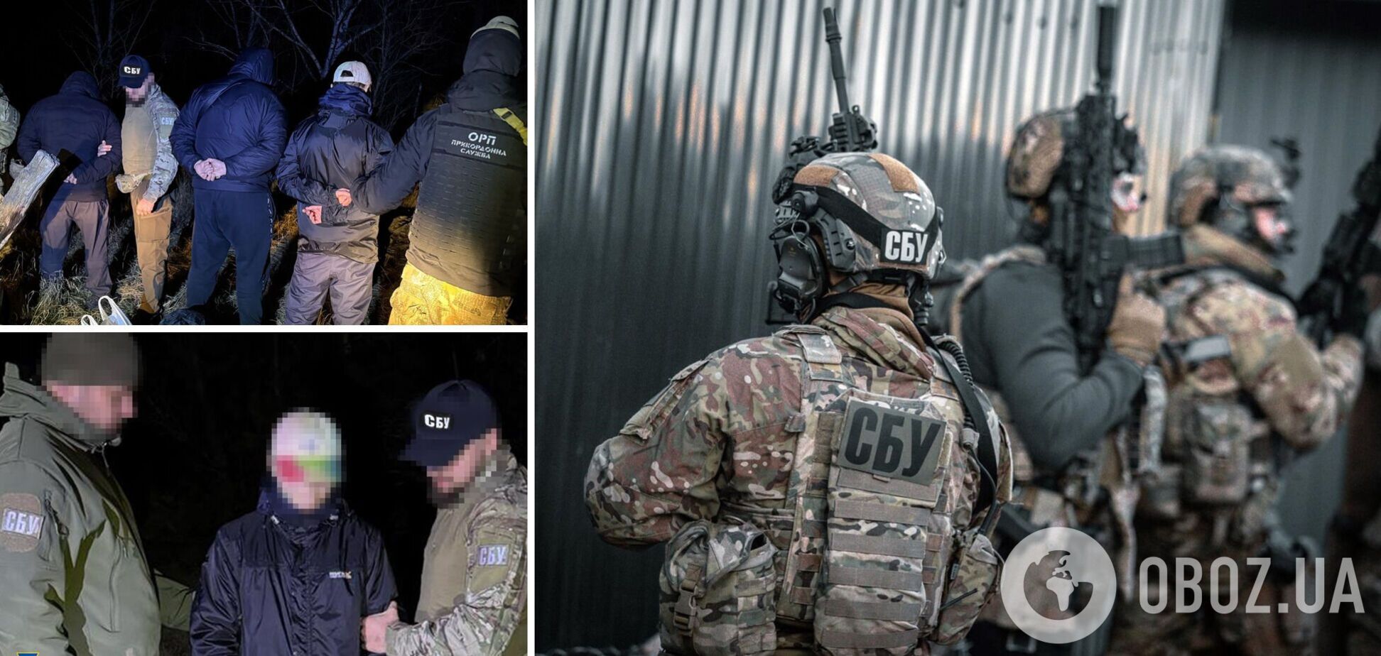 Вартість 'послуг' становила до $4,5-7 тис.: на Київщині викрили схему переправлення ухилянтів через кордон. Фото