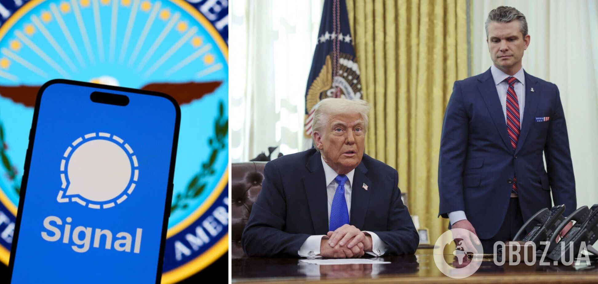 Суд запретил администрации Трампа удалять сообщения из чата в Signal: в чем причина