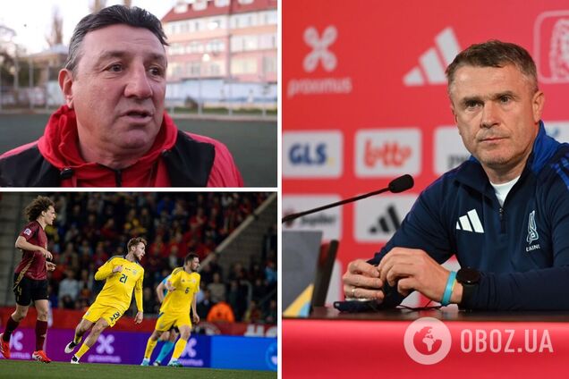 'Болельщики вряд ли поймут': легенда сборной Украины спрогнозировал точный счет матча с Францией в отборе ЧМ-2026