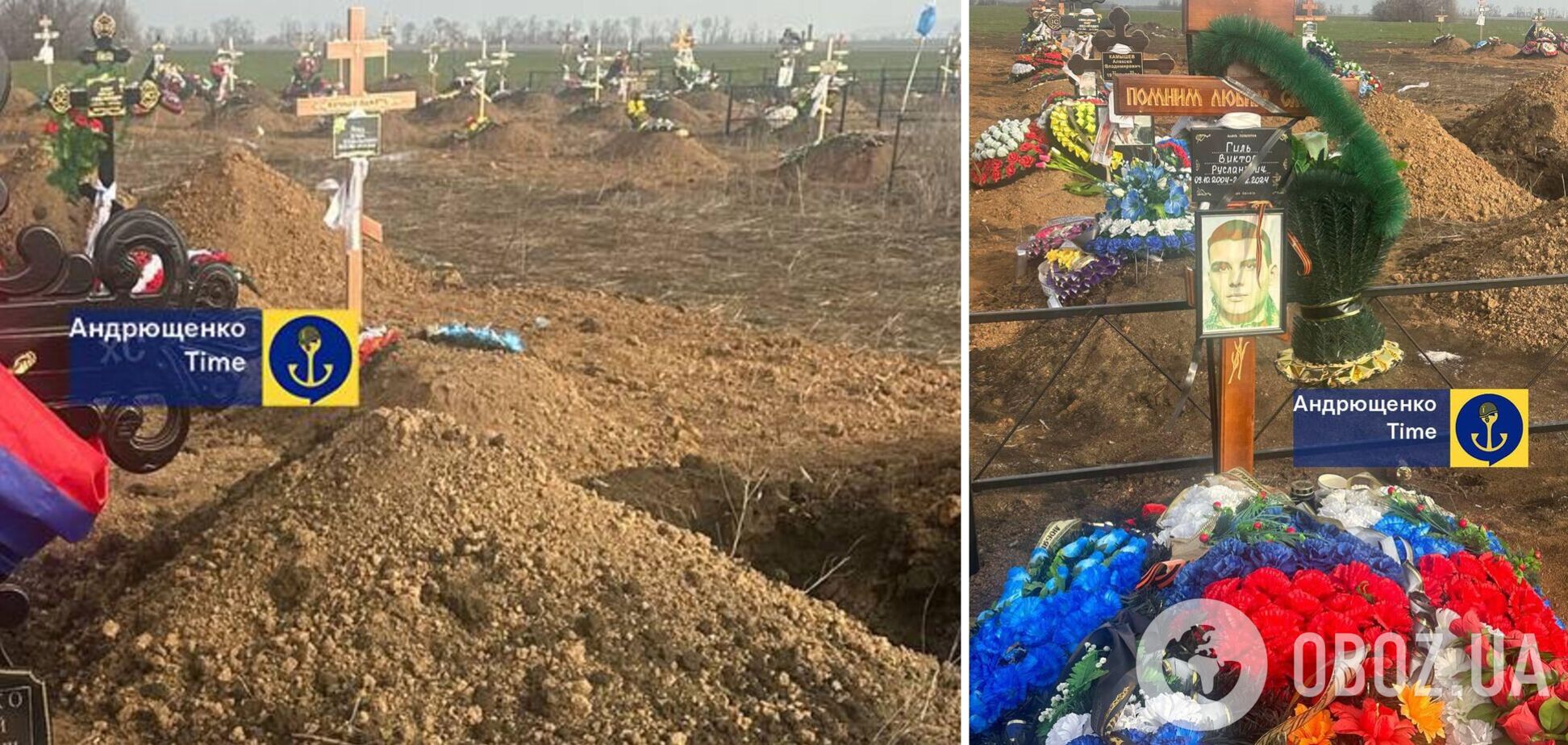 В окупованому Донецьку розростається військовий цвинтар. Фото