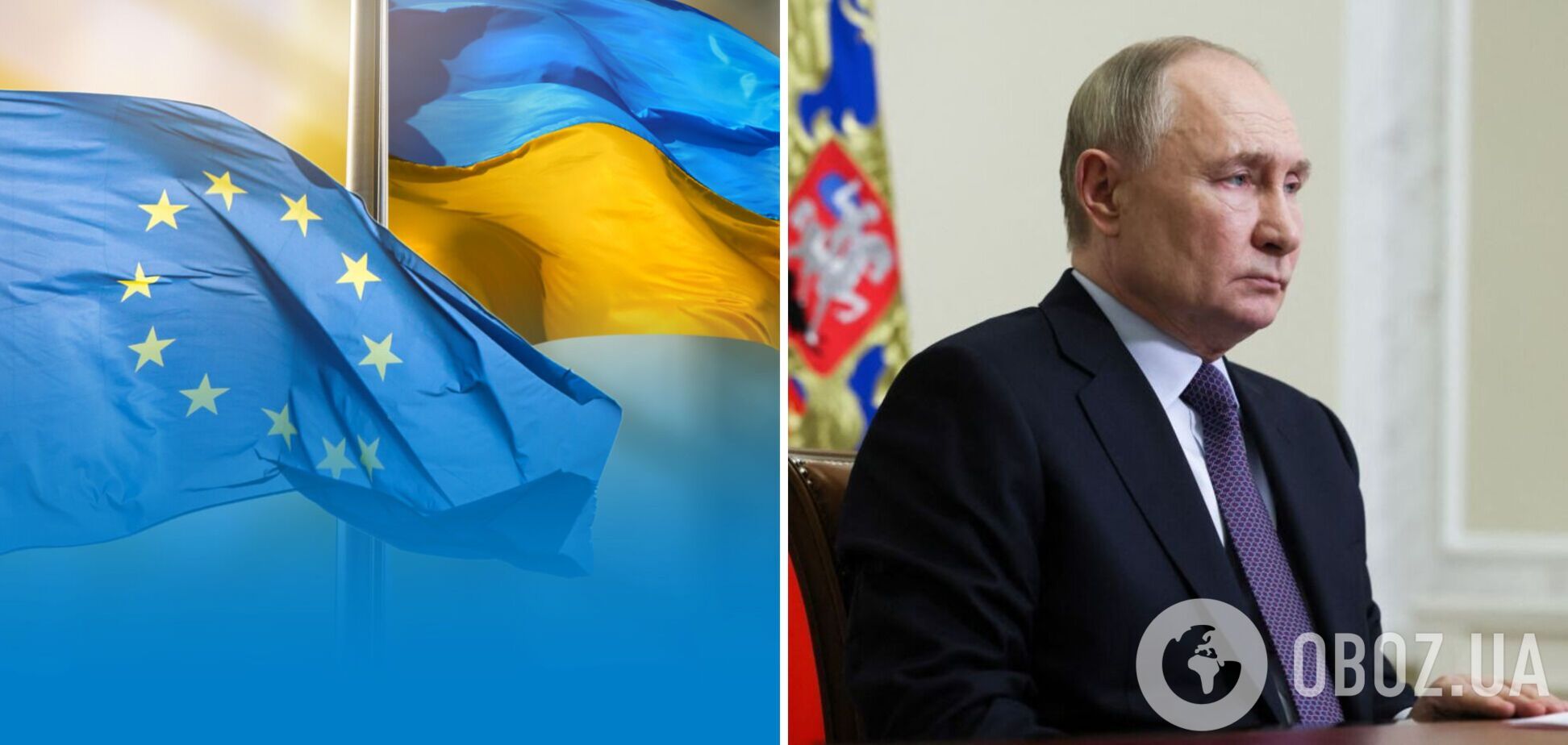 'Путин является преступником': в Еврокомиссии объяснили, почему не комментируют идею Кремля о 'внешнем управлении' в Украине