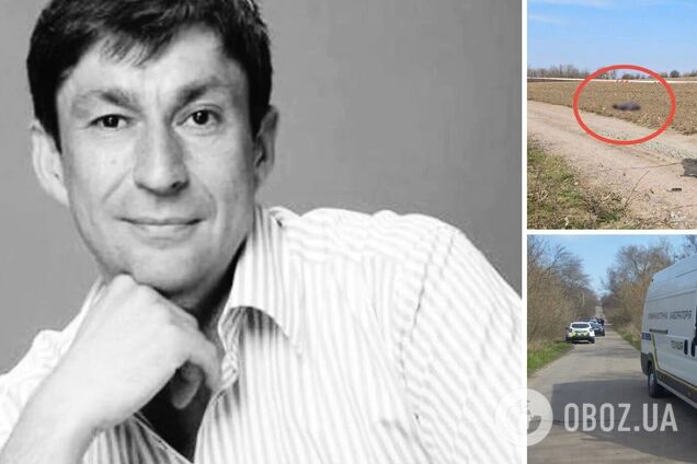 В Каменском районе был убит Александр Плахотник