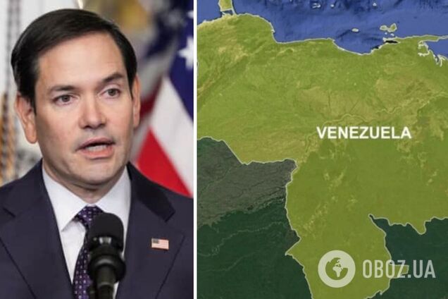 Рубіо пригрозив Венесуелі, якщо та нападе на Гаяну