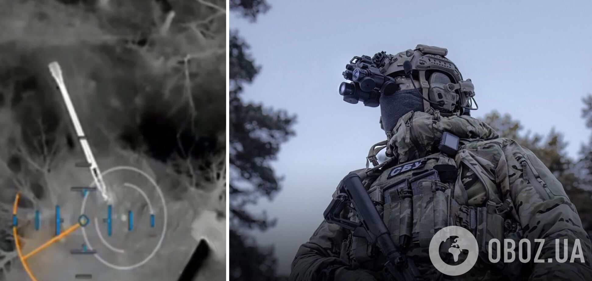 Техника врага превращается в свалку: контрразведка СБУ рассказала об успехах на передовой. Видео