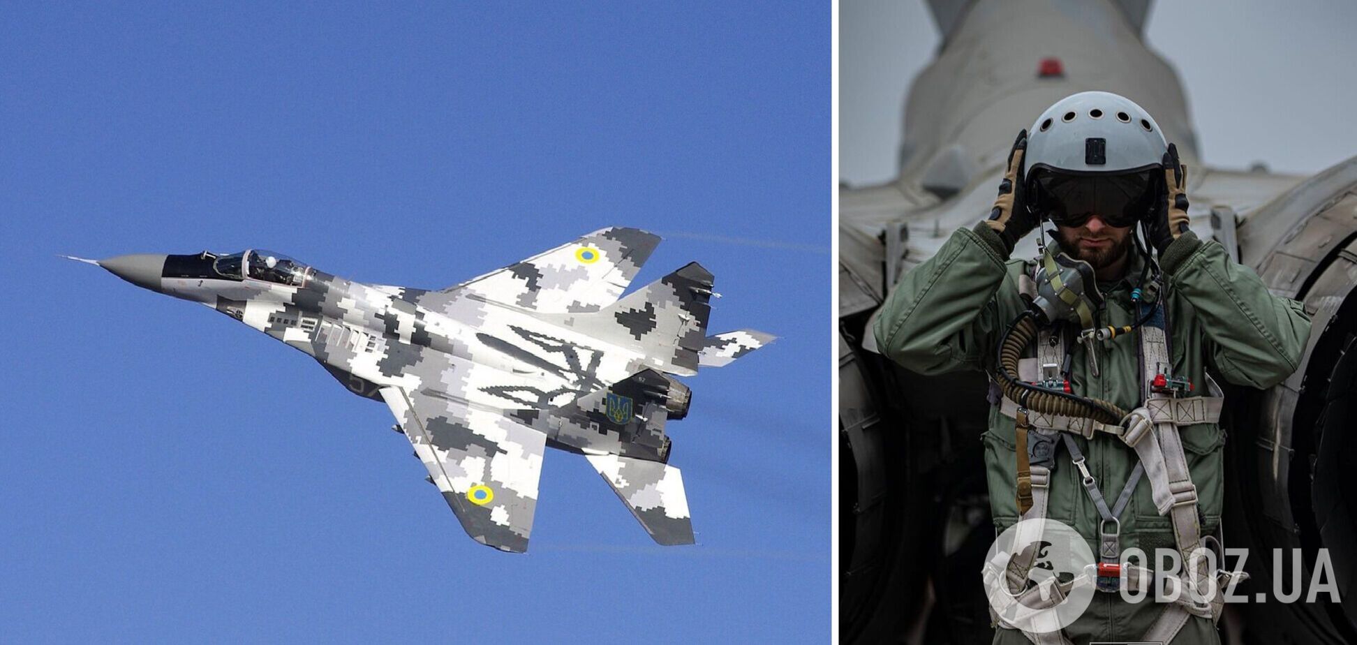 Работа на предельно малой высоте: пилот МиГ-29 рассказал о том, как уничтожил командный пункт армии РФ на Донецком направлении. Фото