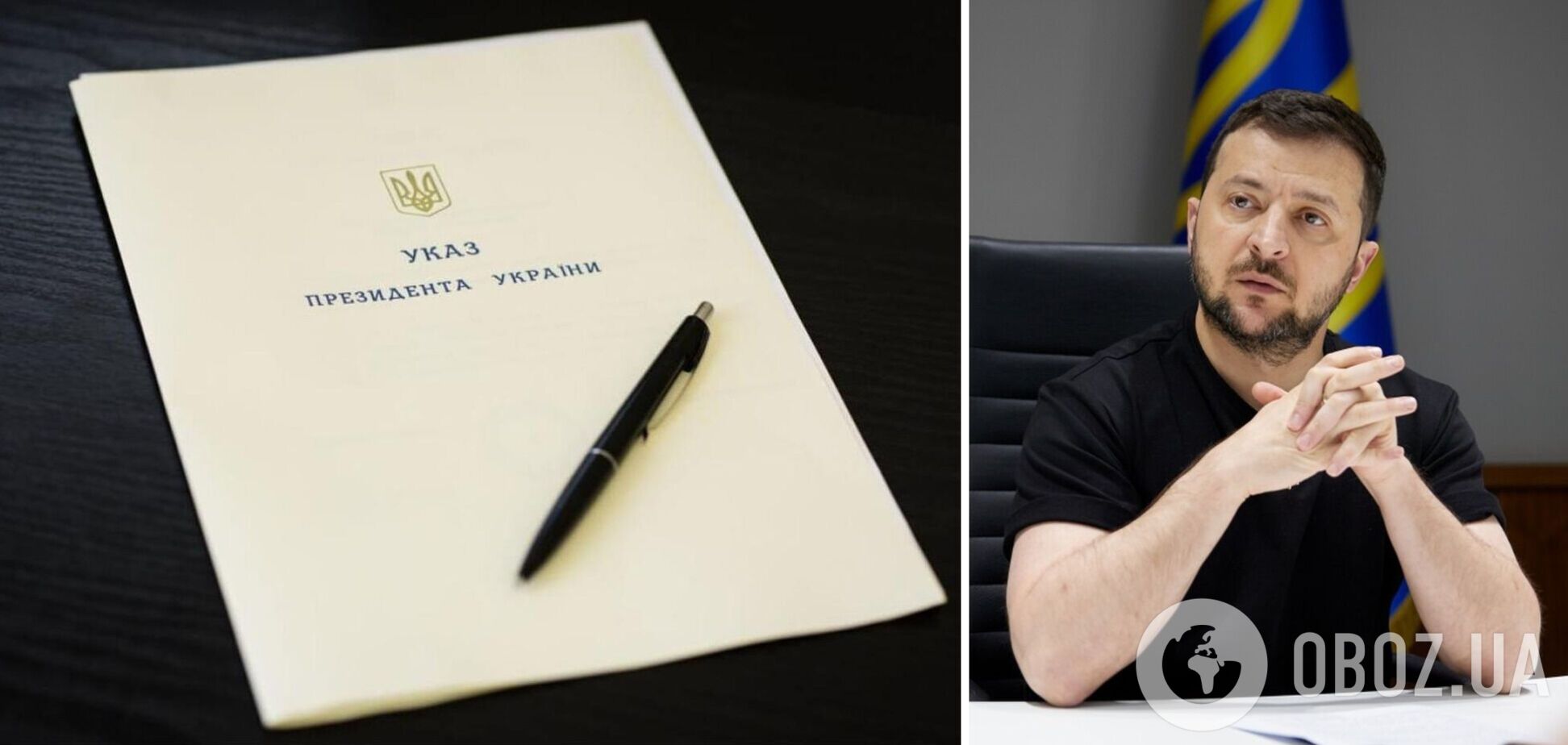 Зеленський оновив вищий склад керівництва Повітряних сил: хто отримав нові посади