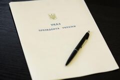 Зеленский обновил высший состав руководства Воздушных сил: кто получил новые должности