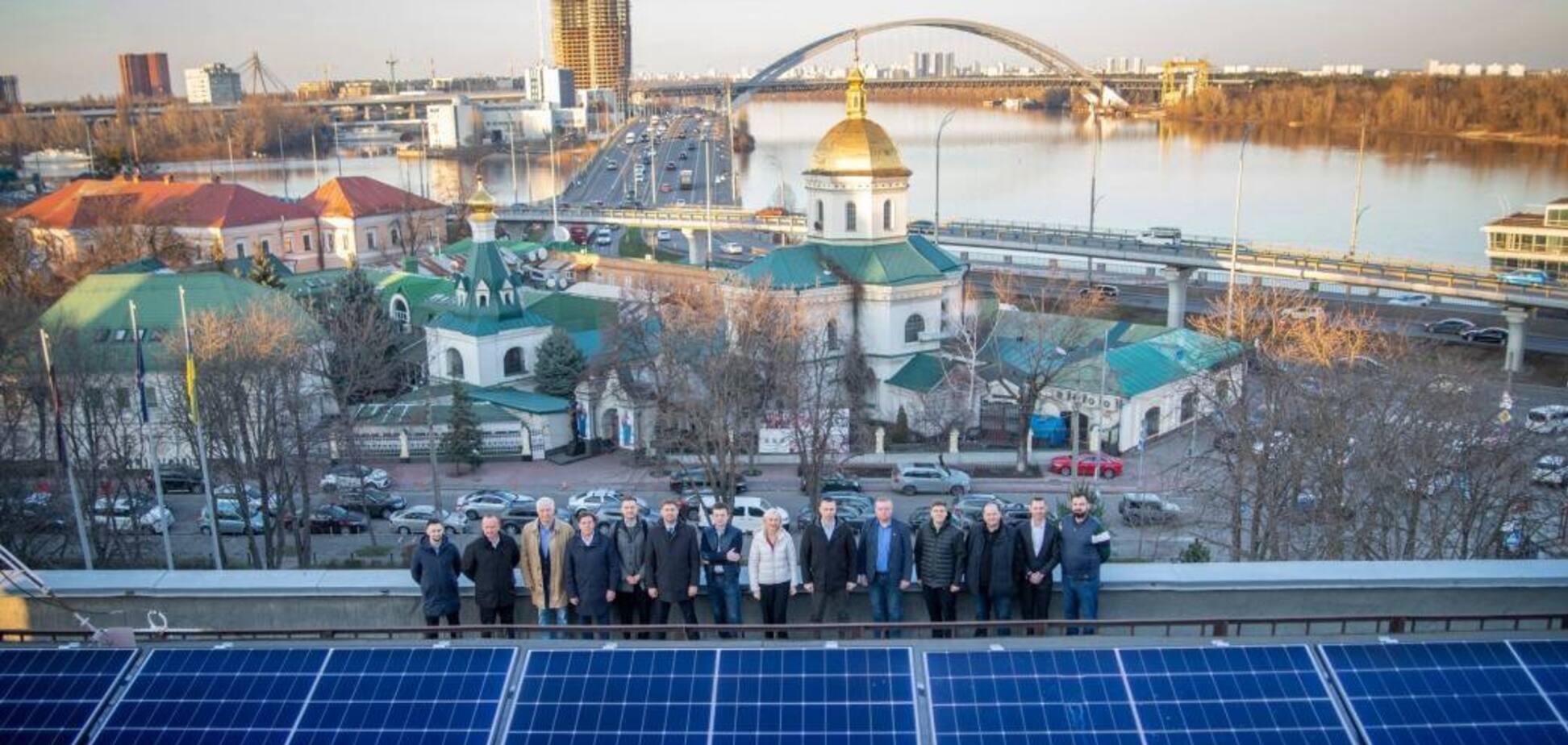 'Укрнафта' поддерживает Киево-Могилянскую академию: заведение установило СЭС