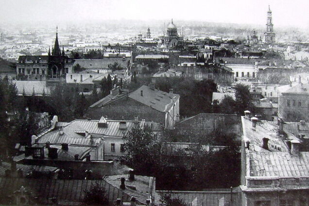 Каким был Харьков 120 лет назад: исторические фото