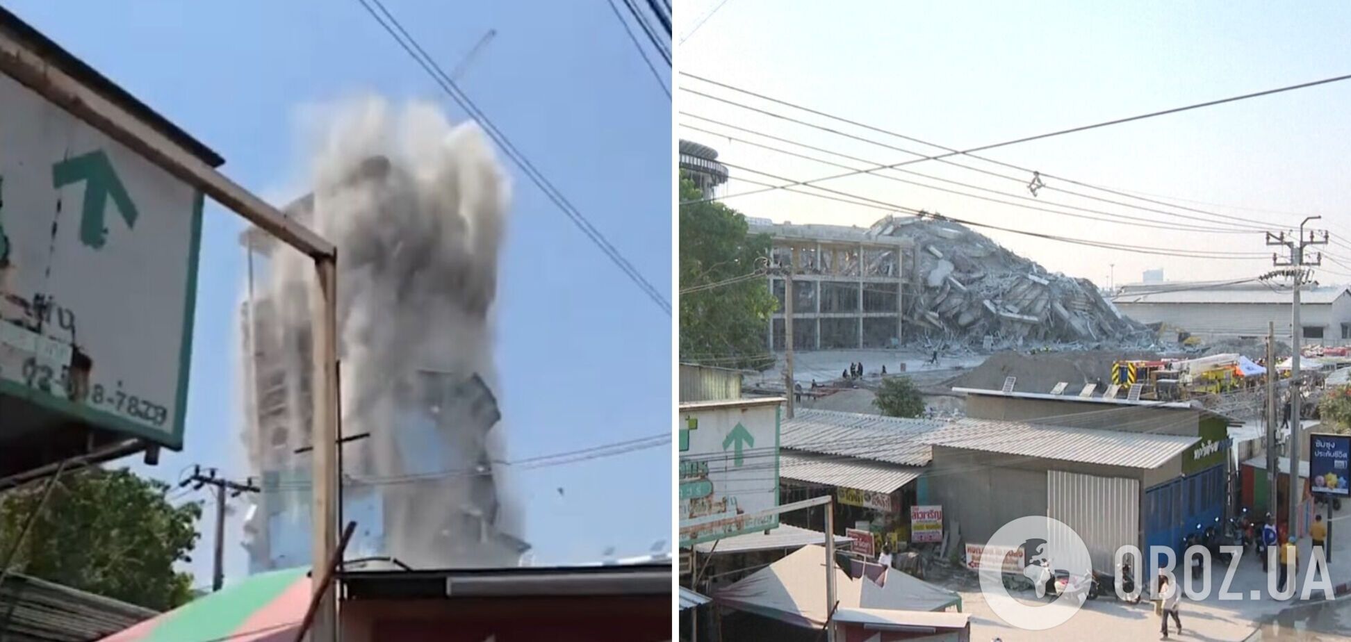 Десятки людей під завалами: у Бангкоку через землетрус оголошено надзвичайний стан. Фото і відео