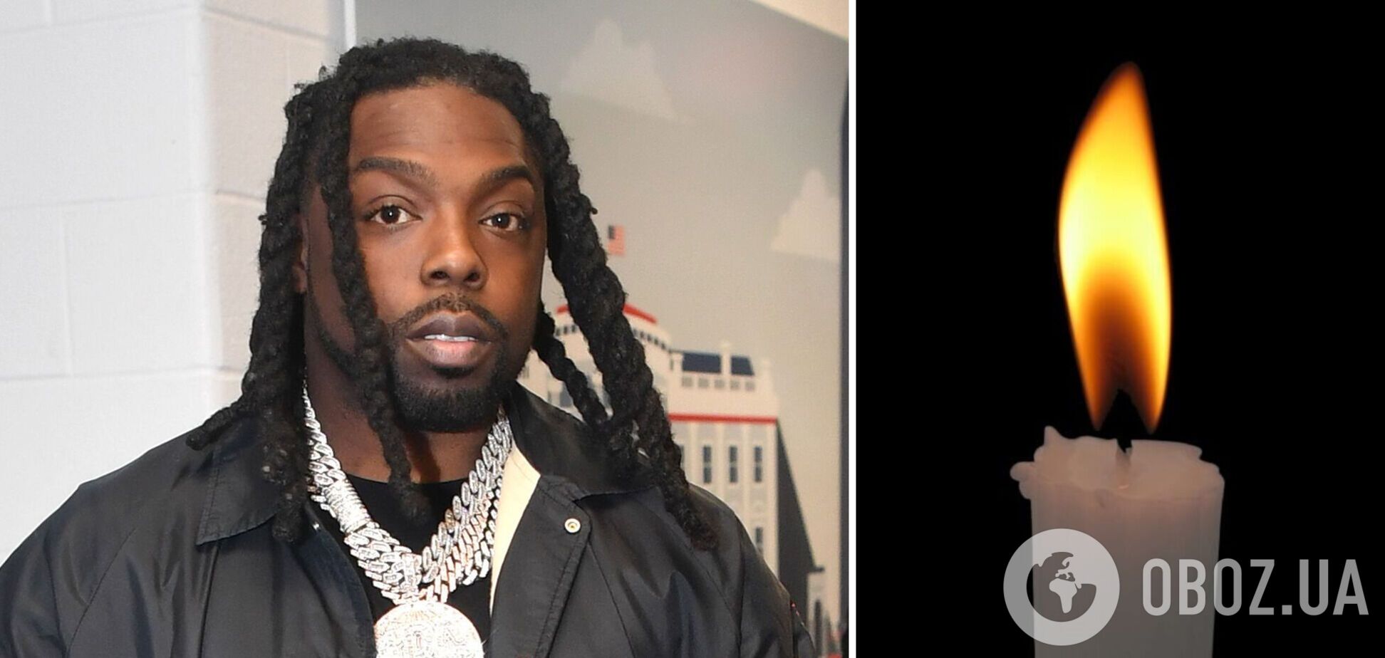 У США помер репер Young Scooter на свій 39 день народження: поліція назвала причину