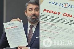 В ход идут манипуляции и ложь: в Орбане пытаются убедить венгров не поддерживать вступление Украины в ЕС. Видео