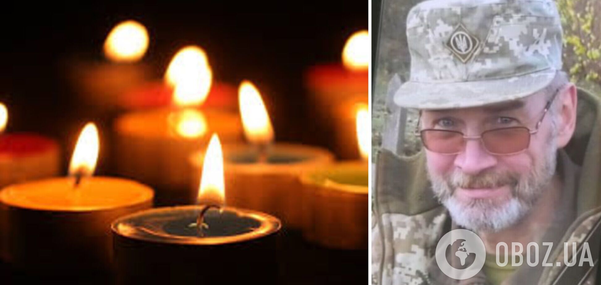 Родился в России, но сердцем был украинец: в Хмельницком попрощались с погибшим на войне Николаем Борзенко