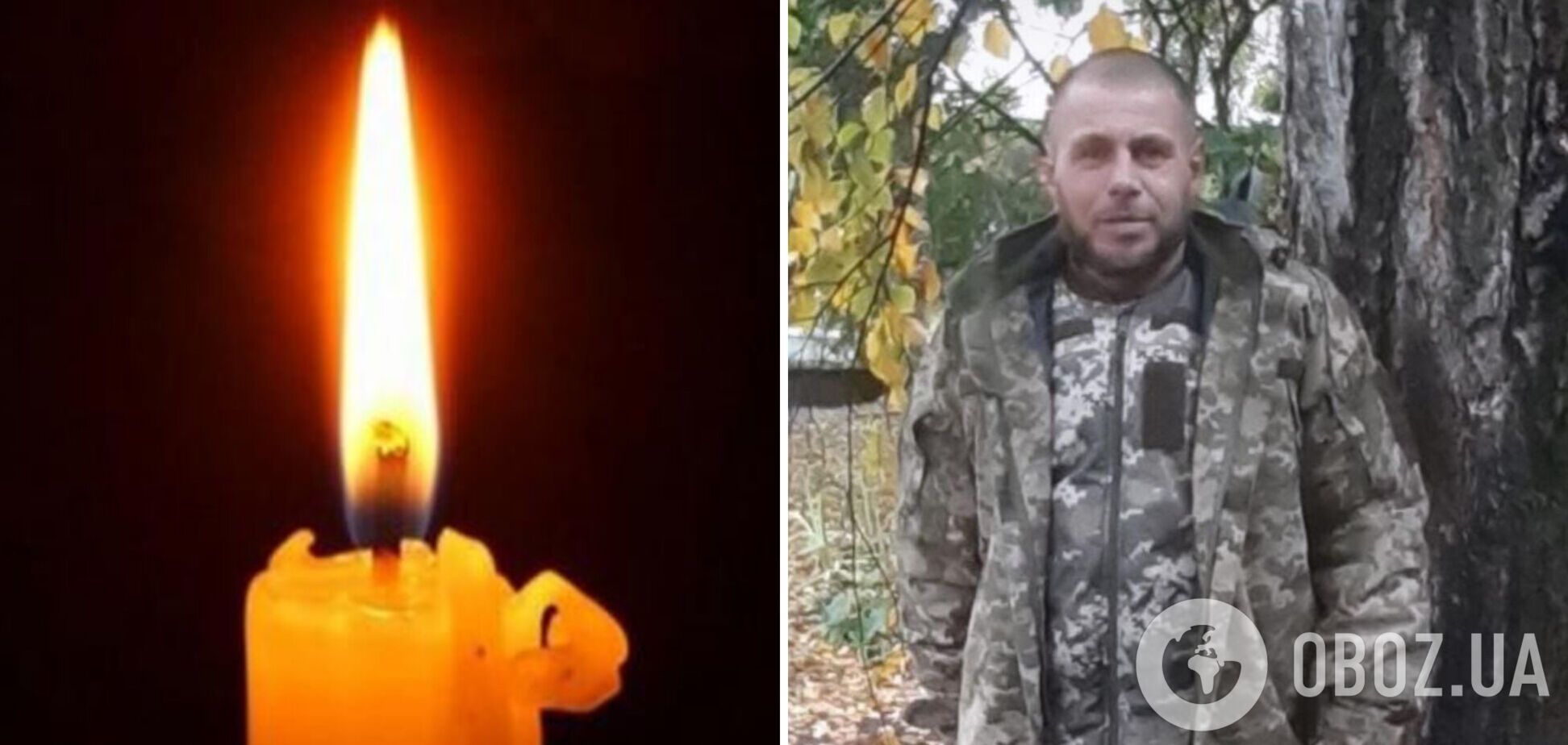 На момент загибелі мав 43 роки: на Буковині провели в останню путь нацгвардійця Георгія Кобаскія. Фото