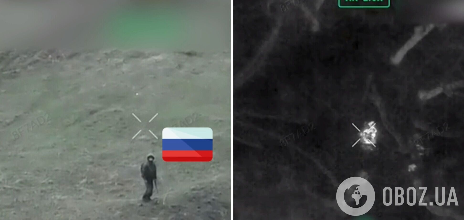 Аэроразведка видит все: в ОСГВ 'Хортица' показали, как минусируют врага на Покровском направлении. Видео